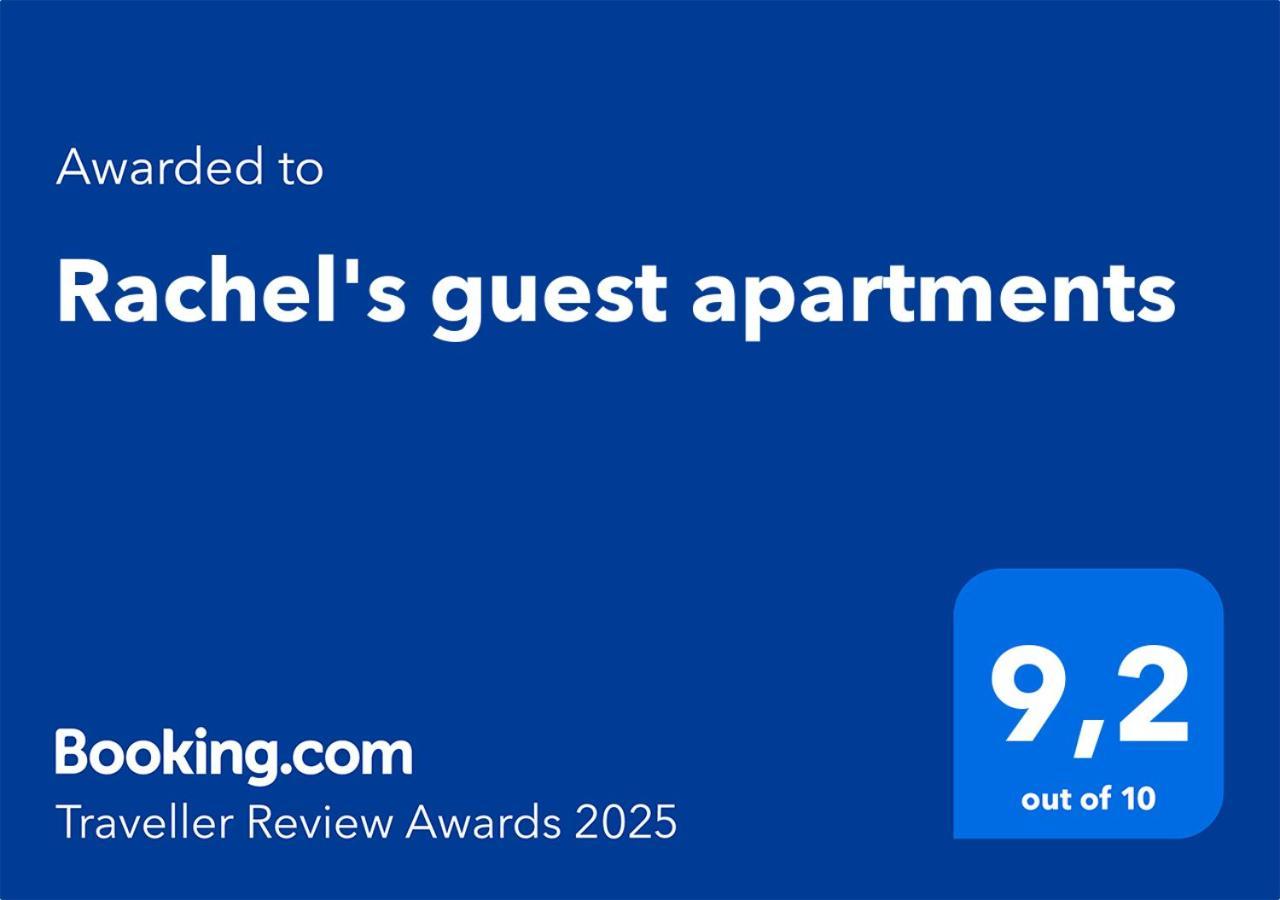 Apartment Rachel's Guest Santa Maria Capua Vetere